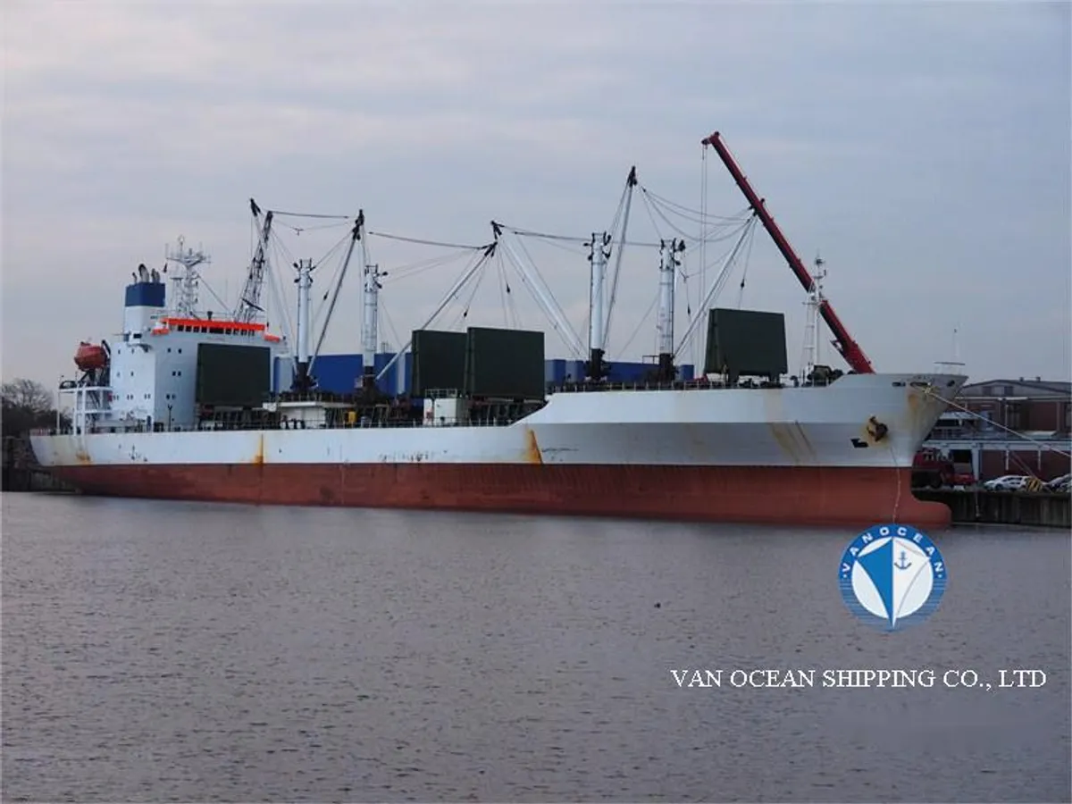 Рефрижераторное судно на продажу
