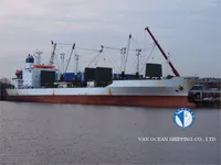 Рефрижераторное судно на продажу