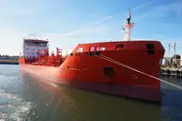 Oil/Chemical tanker на продажу