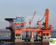 Судно с краном на продажу