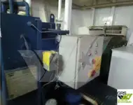 Судно для геодезических работ на продажу