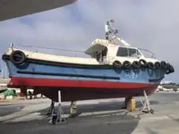 Сухогруз на продажу