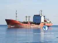Нефтеналивной/химический танкер на продажу