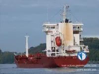 Нефтеналивной/химический танкер на продажу