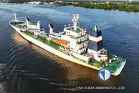 Рефрижераторное судно на продажу