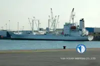 Рефрижераторное судно на продажу