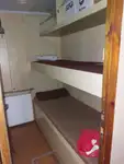 Судно для геодезических работ на продажу