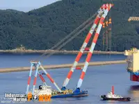 Судно с краном на продажу