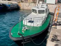Лоцманский катер на продажу