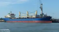 Балкер на продажу