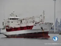 Рефрижераторное судно на продажу