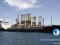 Нефтеналивной/химический танкер на продажу