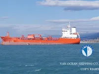 Нефтеналивной/химический танкер на продажу