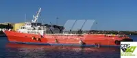 Судно для обслуживания ветряных электростанций на продажу