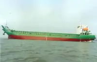 Балкер на продажу