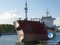 Нефтеналивной/химический танкер на продажу