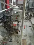 Круизное судно на продажу