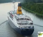 Круизное судно на продажу