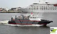 Wind farm service vessel на продажу