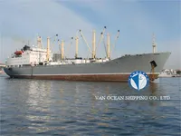 Рефрижераторное судно на продажу