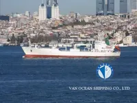 Рефрижераторное судно на продажу