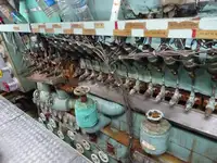 Яружный траулер на продажу