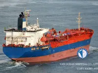 Нефтеналивной/химический танкер на продажу
