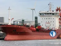 Нефтеналивной/химический танкер на продажу