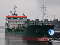 Нефтеналивной/химический танкер на продажу