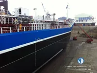 Нефтеналивной/химический танкер на продажу