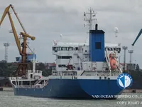 Нефтеналивной/химический танкер на продажу