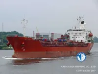 Нефтеналивной/химический танкер на продажу