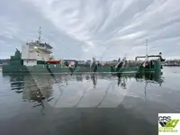 Дноуглубитель на продажу