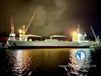 Рефрижераторное судно на продажу