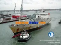 Рефрижераторное судно на продажу