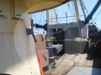 Beam trawler на продажу