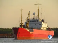 Рефрижераторное судно на продажу