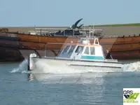 Рабочие суда на продажу