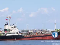 Нефтеналивной/химический танкер на продажу
