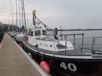 Пилотное судно на продажу