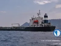 Нефтеналивной/химический танкер на продажу