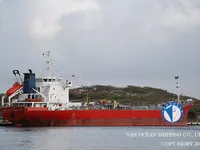 Нефтеналивной/химический танкер на продажу