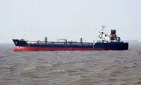 Oil/Chemical tanker на продажу