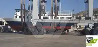 Пассажирское судно на продажу
