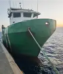 Рабочие суда на продажу