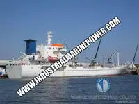 Рефрижераторное судно на продажу