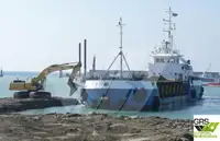 Дноуглубитель на продажу