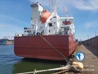 Нефтеналивной/химический танкер на продажу