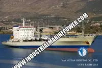 Рефрижераторное судно на продажу