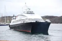 Катамаран на продажу